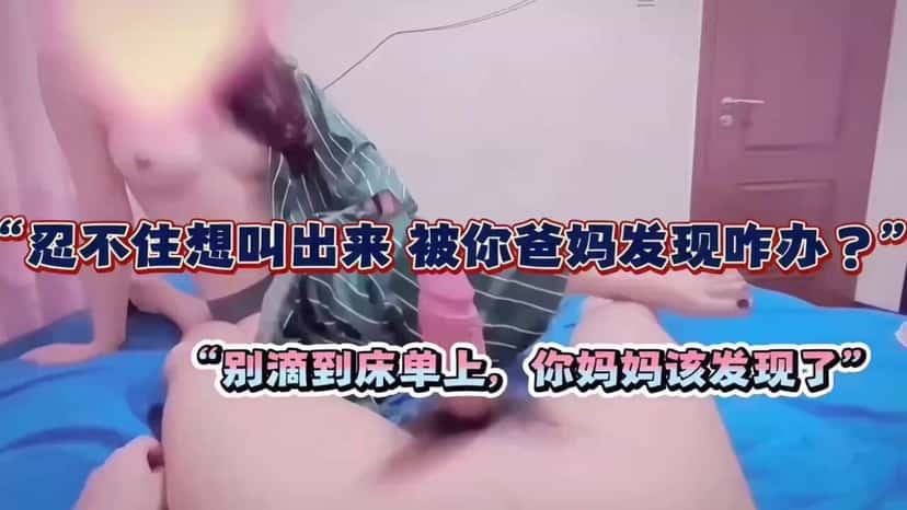 X(Twitter)エロ動画・アダルト動画 ty2DI3zbg1l_yG9m