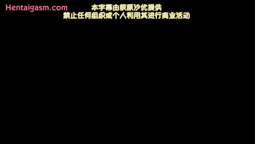 X (Twitter) adult video cvnppsvn5-s0t3c5