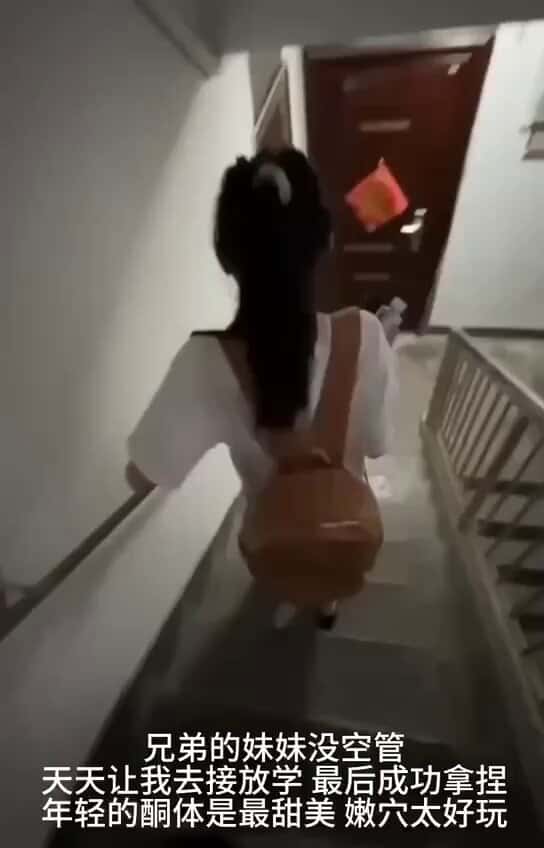X(Twitter)エロ動画・アダルト動画 coNAxcsLWcrztgob