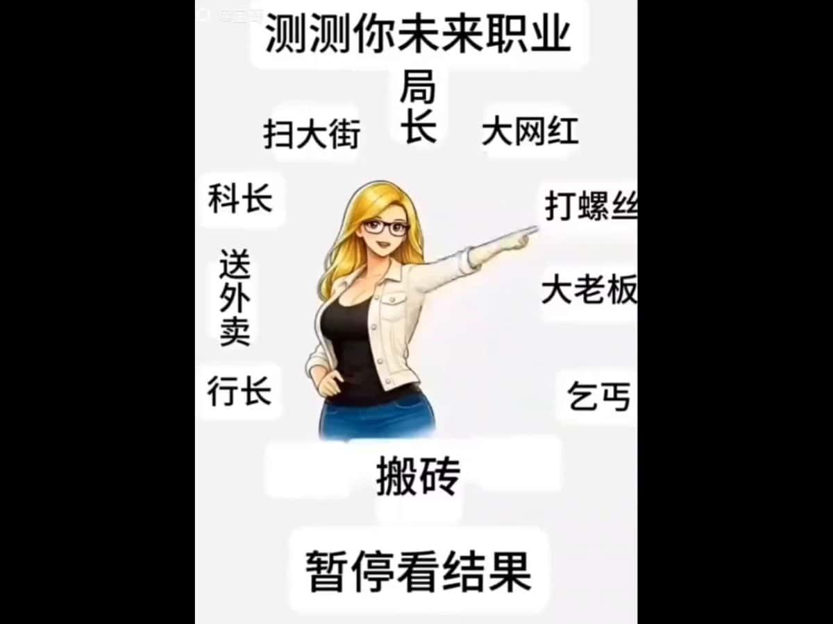 X (Twitter) adult video eSY99z5IP5j5f-QH