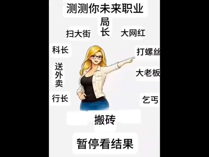 X (Twitter) adult video eSY99z5IP5j5f-QH