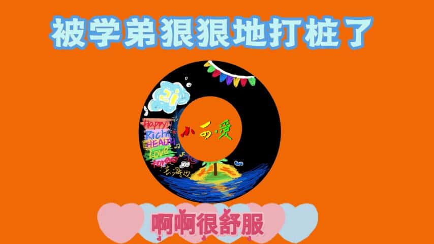 X(Twitter)エロ動画・アダルト動画 GwfIeOG1ghaNApvs