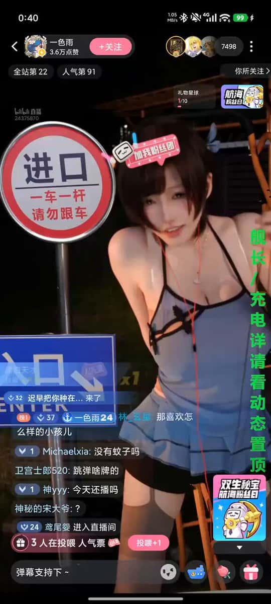 X (Twitter) adult video WOcirz6z19PPFs71