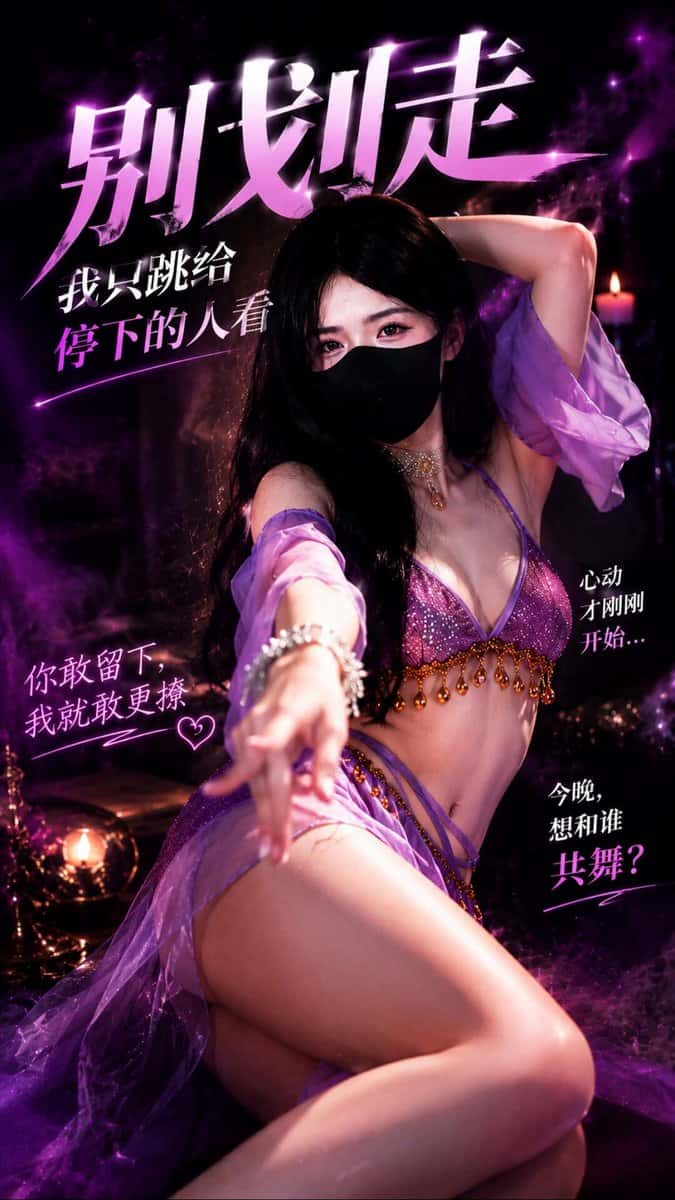 X (Twitter) adult video bFGyEks3zBpnp9GI