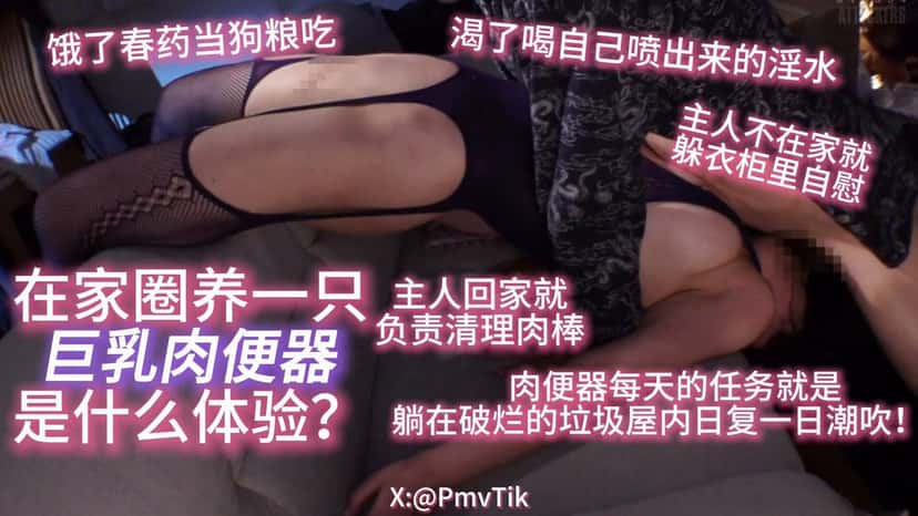 X (Twitter) adult video WyHBCeFuE8t0YqFv