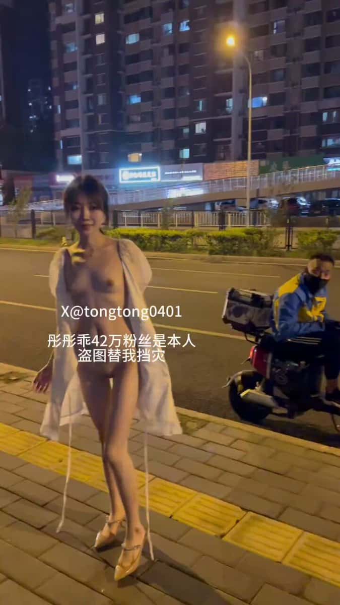 X (Twitter) adult video 3yg2GY0tp0LeIE-y