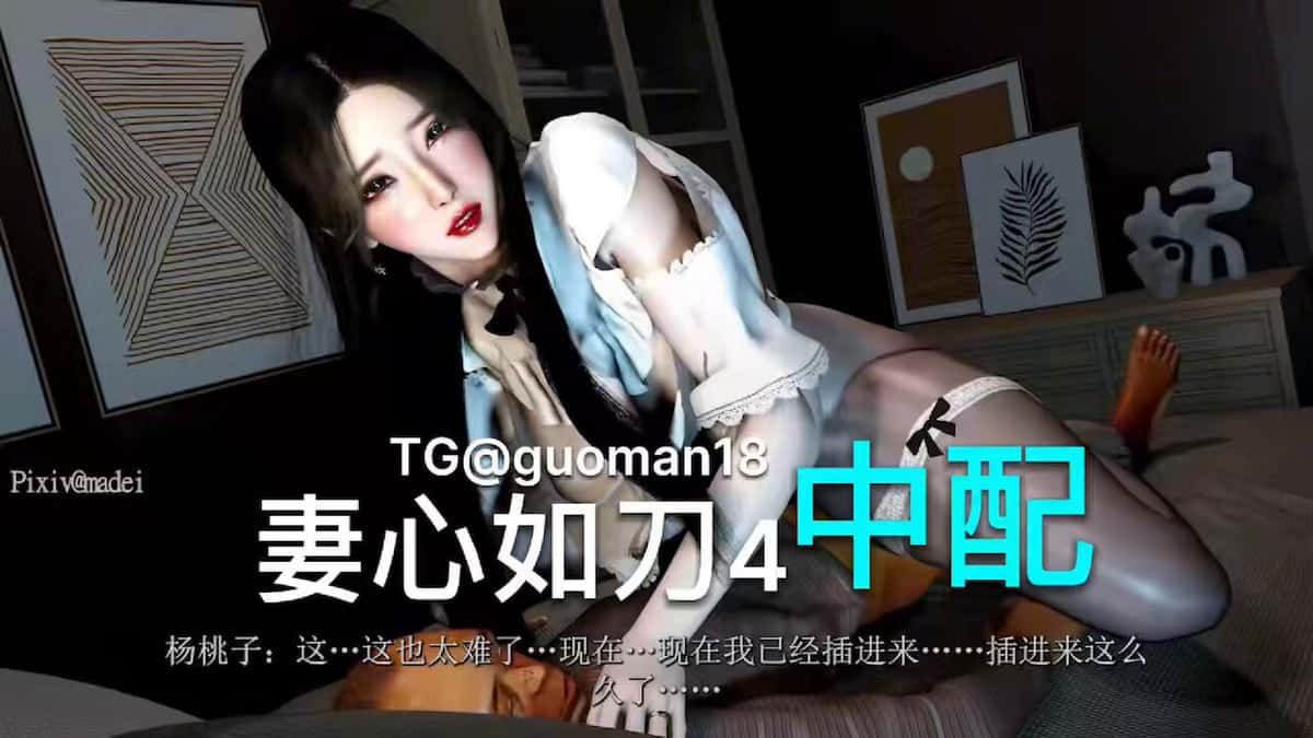 X (Twitter) adult video QEhTqQvhQ9qW6HRP