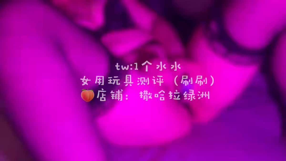 X (Twitter) adult video wUT-OM6t0ysm61qW