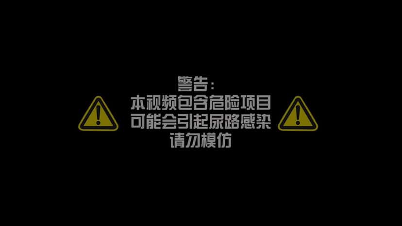 X(Twitter)エロ動画・アダルト動画 chCuJbOkJ7oCvA-g
