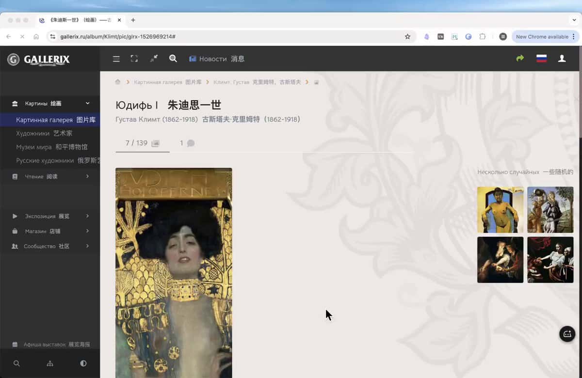 X (Twitter) adult video OnAEFtZRuk6Cw1D8