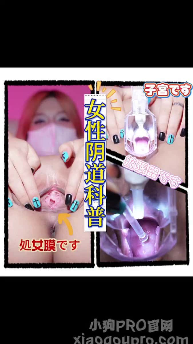 X (Twitter) adult video fiGr0y324g3kzid0