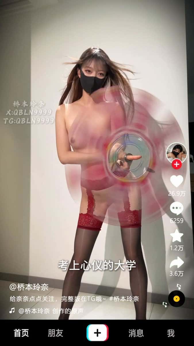 X (Twitter) adult video 5CRjaNXGEvcukpS5