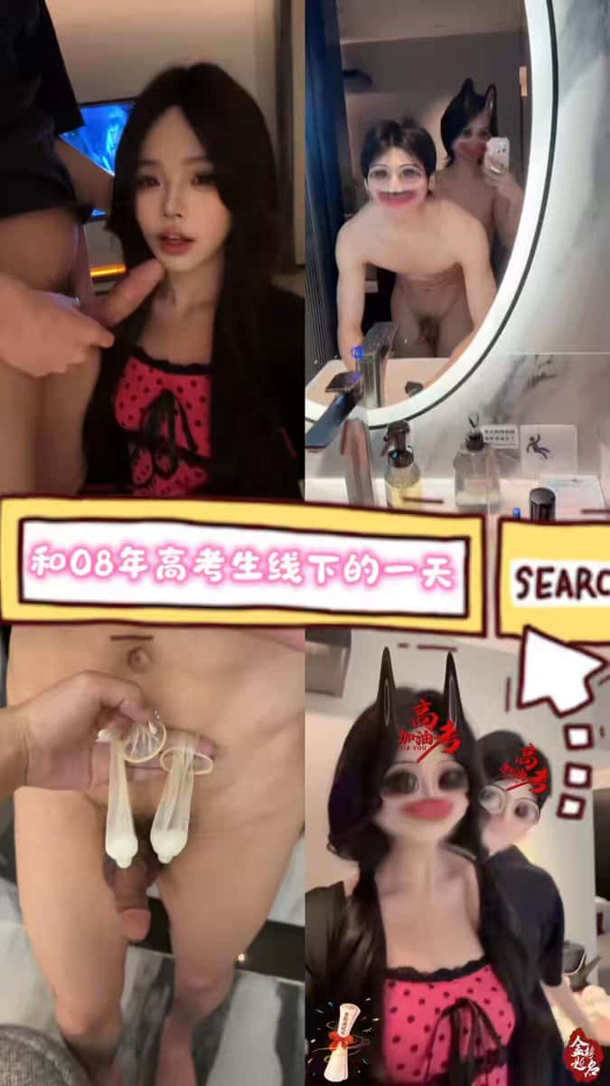 X (Twitter) adult video s6ayDG5biigS_kF0