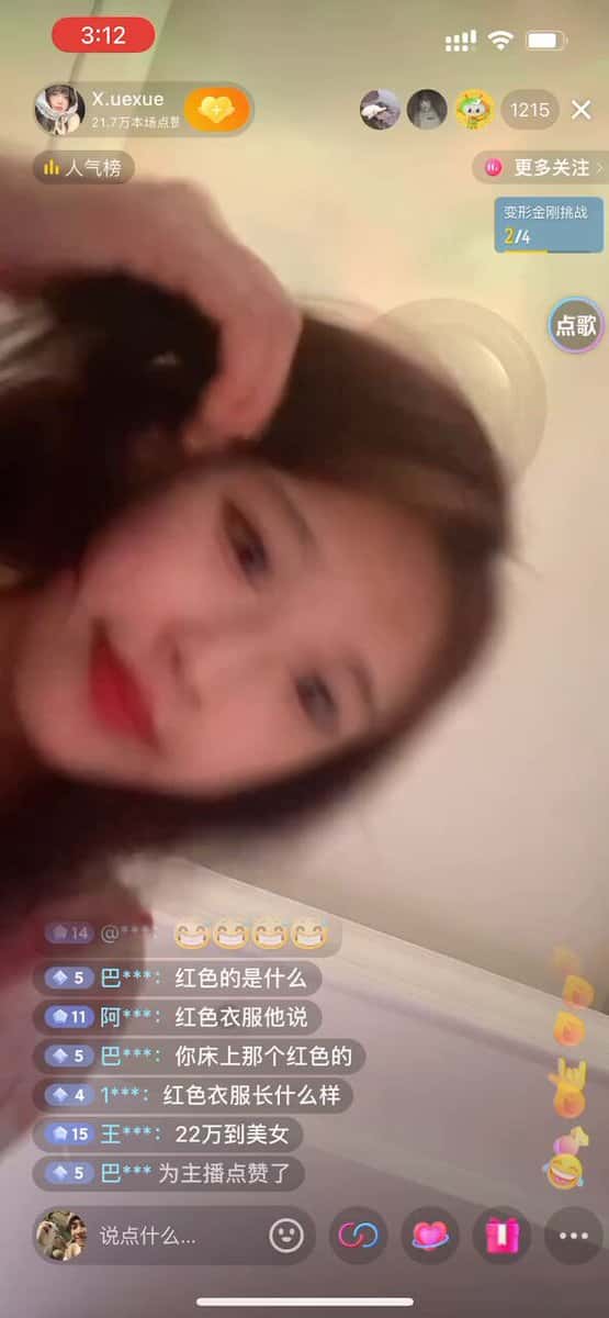 X (Twitter) adult video FvC5R6yXXCzq_Kr2