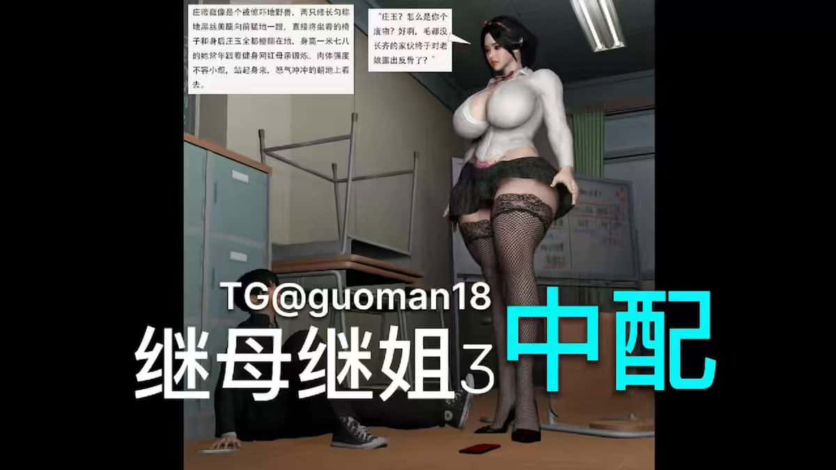 X (Twitter) adult video vcVna2i7yFY7F24o