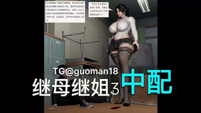 X (Twitter) adult video vcVna2i7yFY7F24o