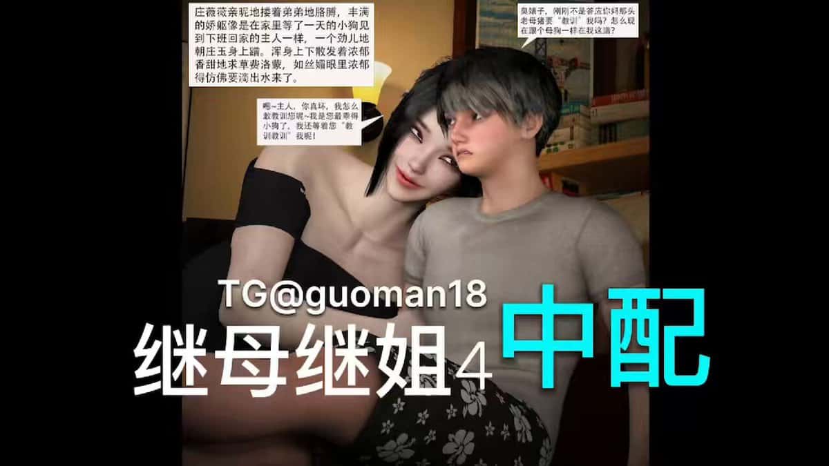 X (Twitter) adult video qgIu9sPH2nw8m1K4