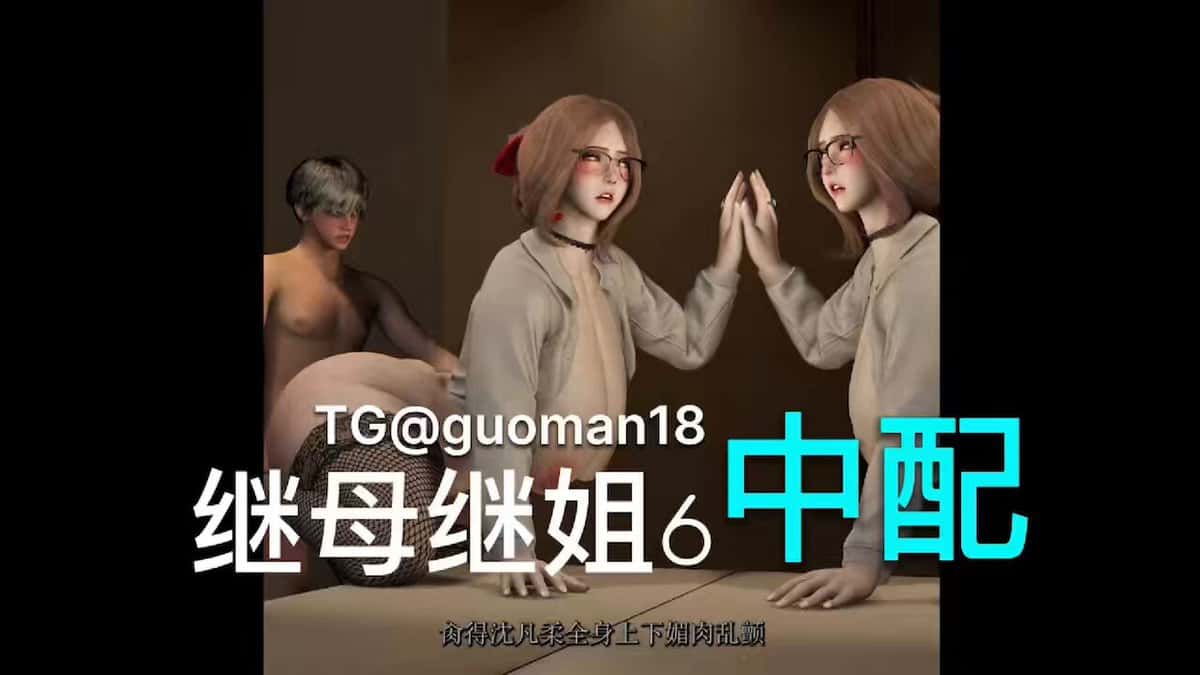 X (Twitter) adult video 7qMxsiyKRm7yJ1op