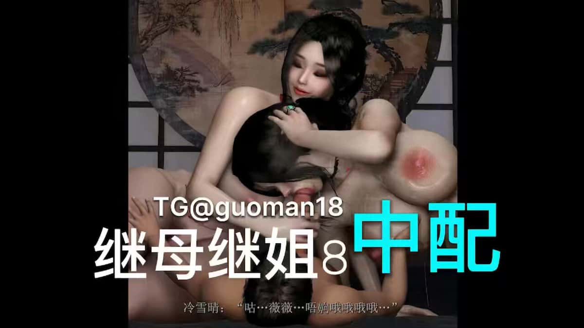X (Twitter) adult video iy3h81SnH03XA-Ow