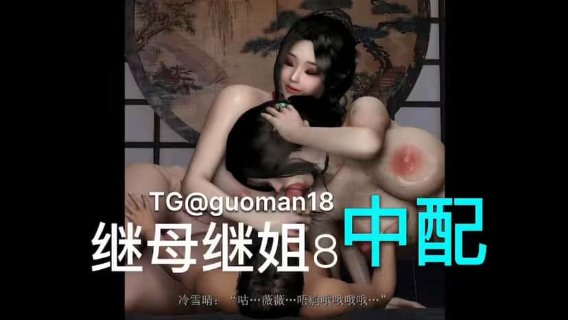 X (Twitter) adult video iy3h81SnH03XA-Ow