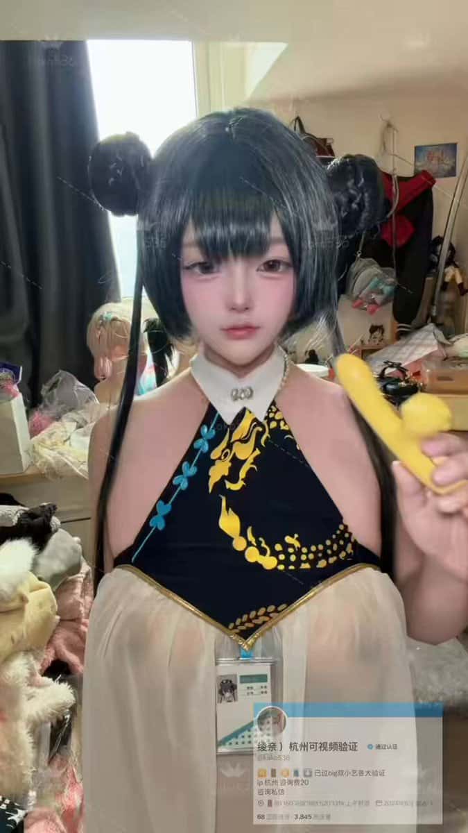 X (Twitter) adult video 3uwsV7RP86wWz6Lt