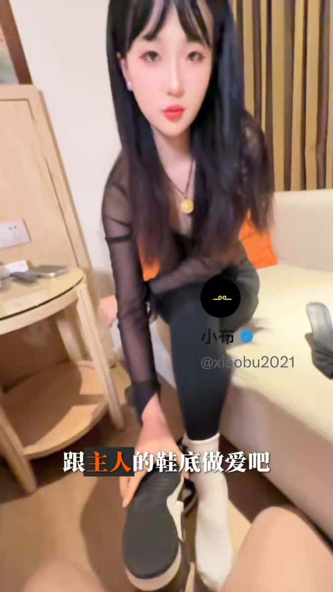 X (Twitter) adult video oayAbiIhv865wHW8