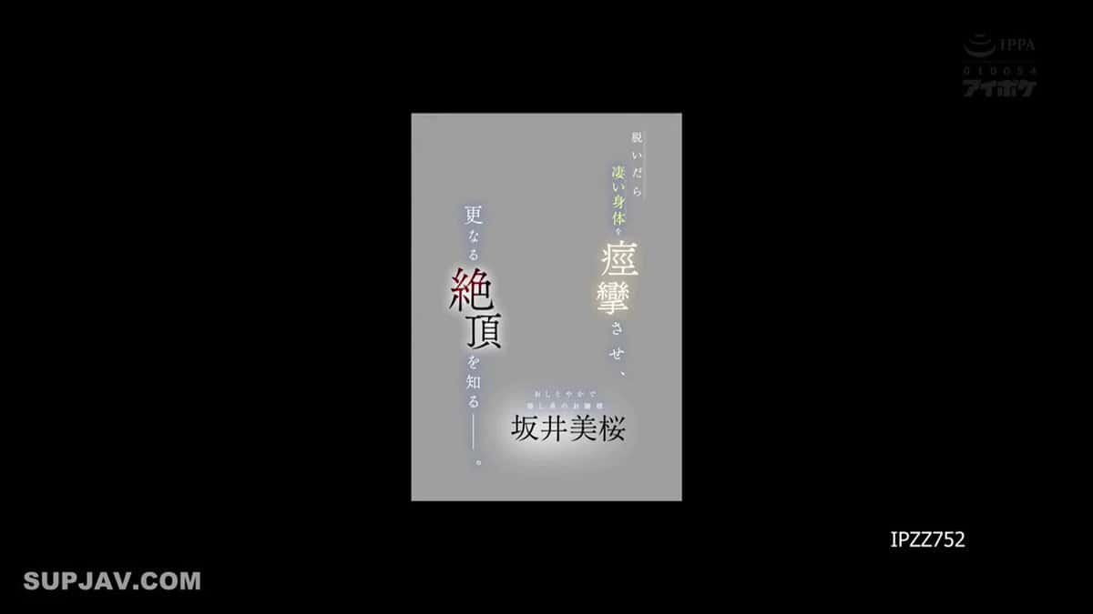 X (Twitter) adult video 9gshvc5jxozeodbc