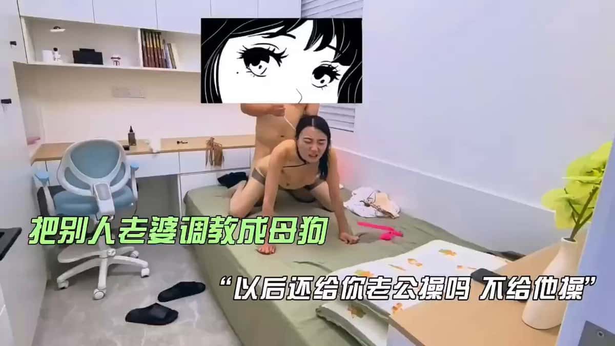 X (Twitter) adult video mKTfA2_DwvucnbGx