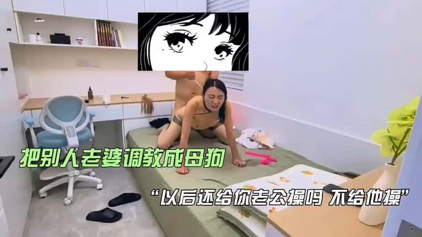 X (Twitter) adult video mKTfA2_DwvucnbGx