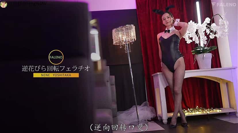 X (Twitter) adult video tXNJuotwPG_jFlrM