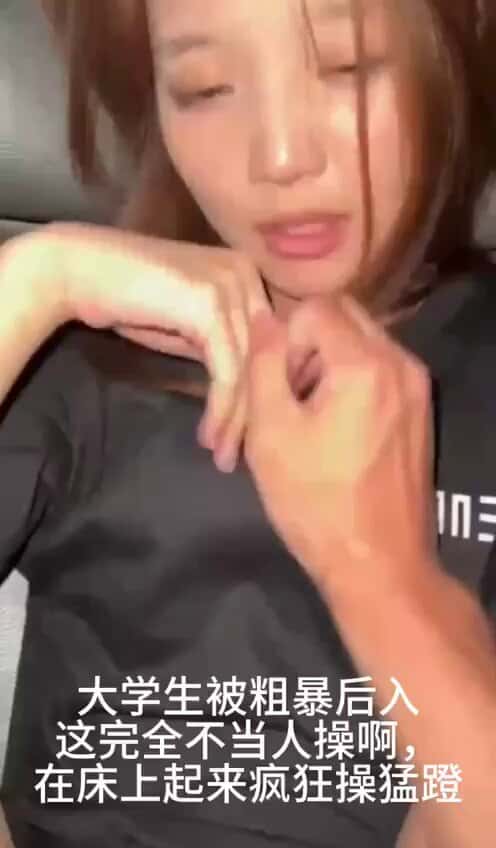 X (Twitter) adult video KSxFSi2OeFIvzfyP