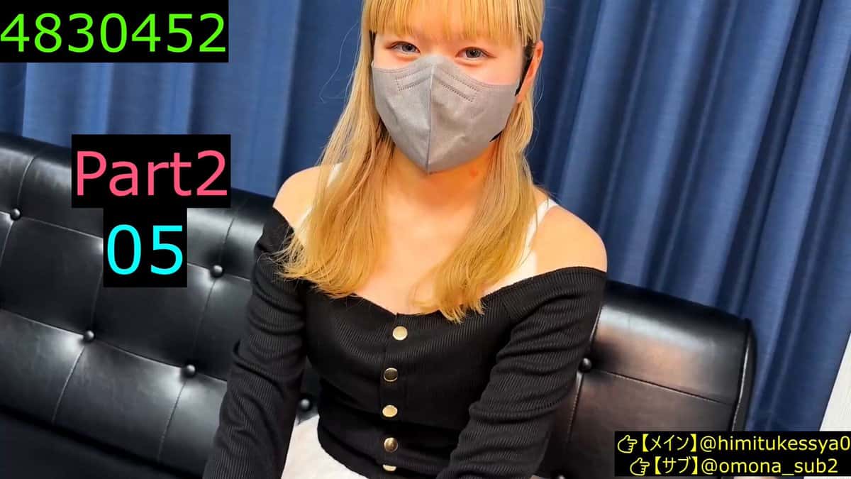 X (Twitter) adult video 52_qztgyjhivq6-q