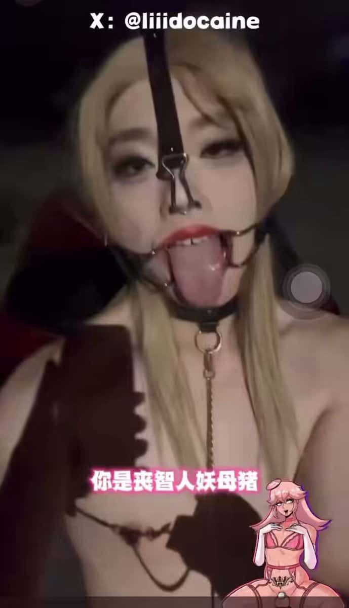 X (Twitter) adult video zdKDxIGAxYQdup4V