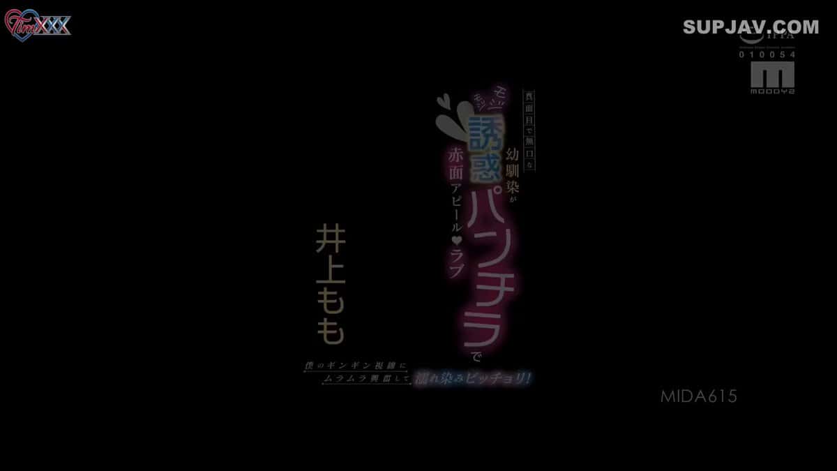 X (Twitter) adult video gc6fgv3qo4mwj4r2