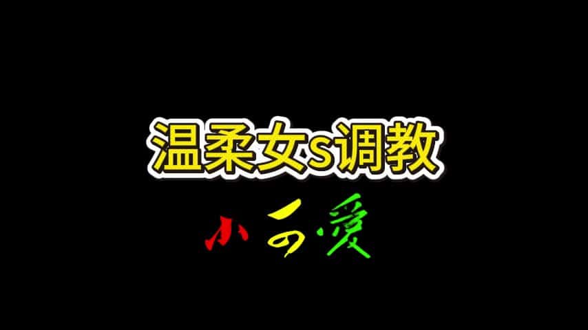 X (Twitter) adult video S5Yn7Dqibm-bqija