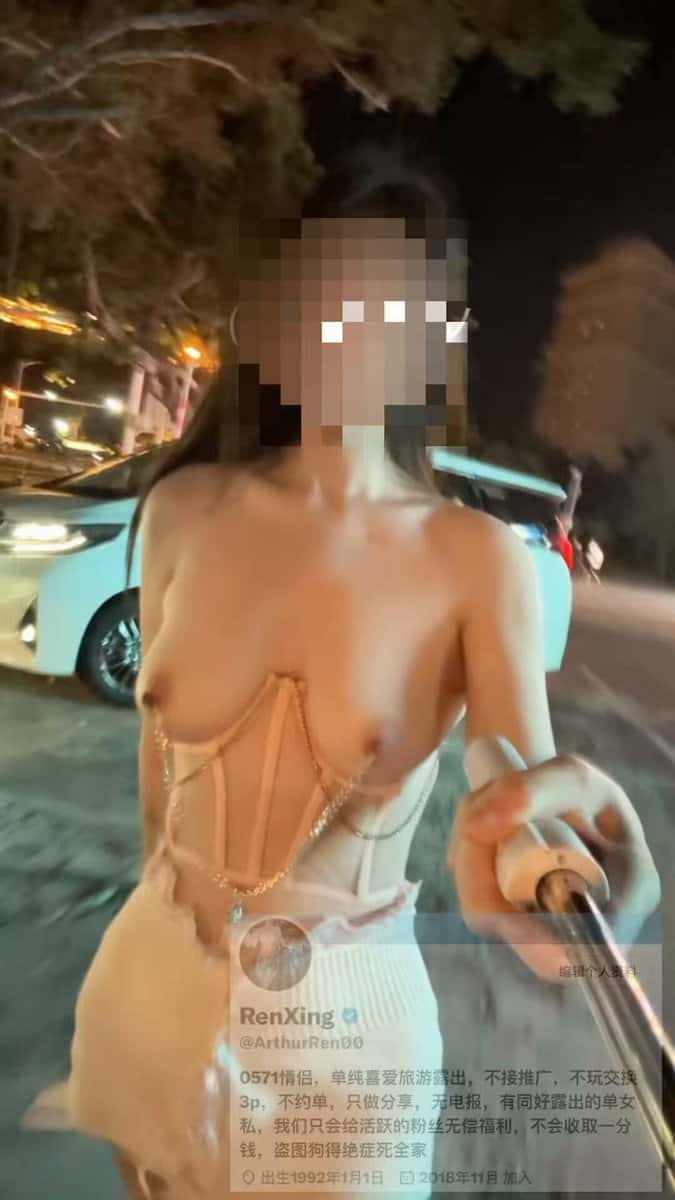X (Twitter) adult video 0IIhwWai-cOwr_Zr