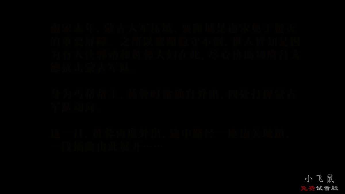 X (Twitter) adult video SS9tYUybEsen8-9n