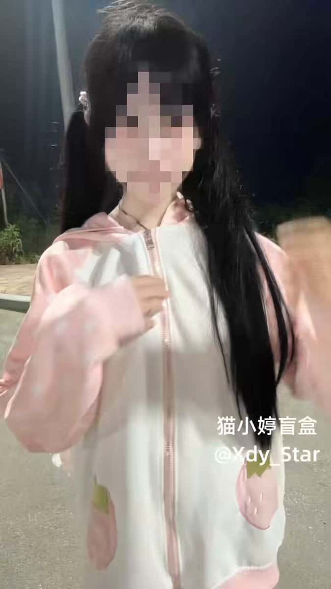 X (Twitter) adult video lp8sKf8gvhnWpTPl