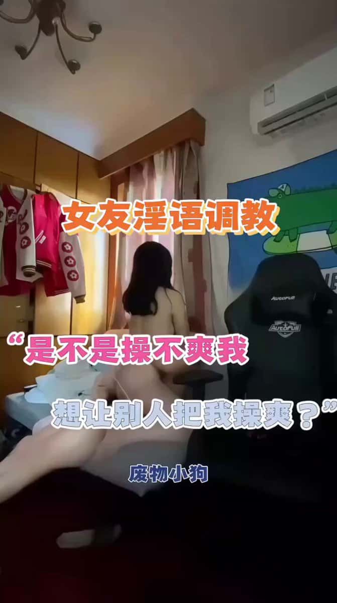 X (Twitter) adult video WiDbsJd-phVwiRi7