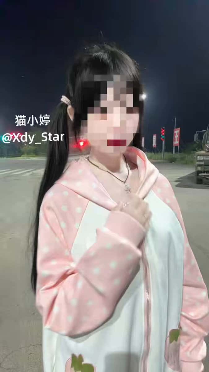 X (Twitter) adult video 6QocnYAIp3sxIYd2