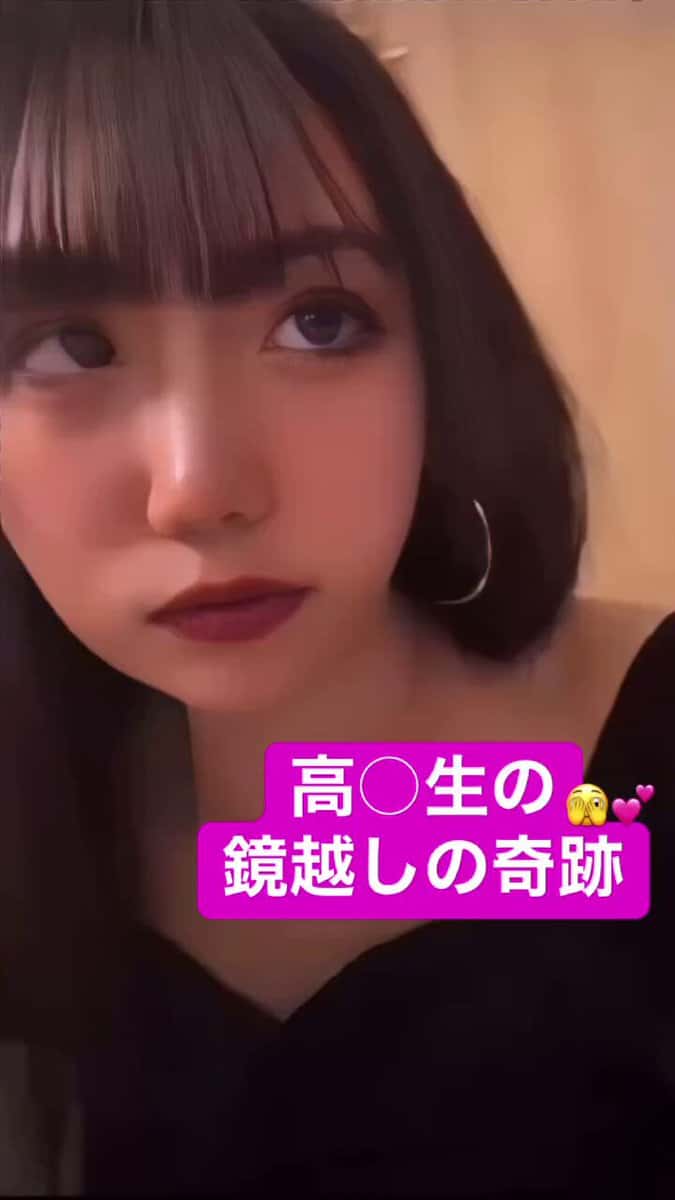 X (Twitter) adult video qreui6wj9wi77y1u