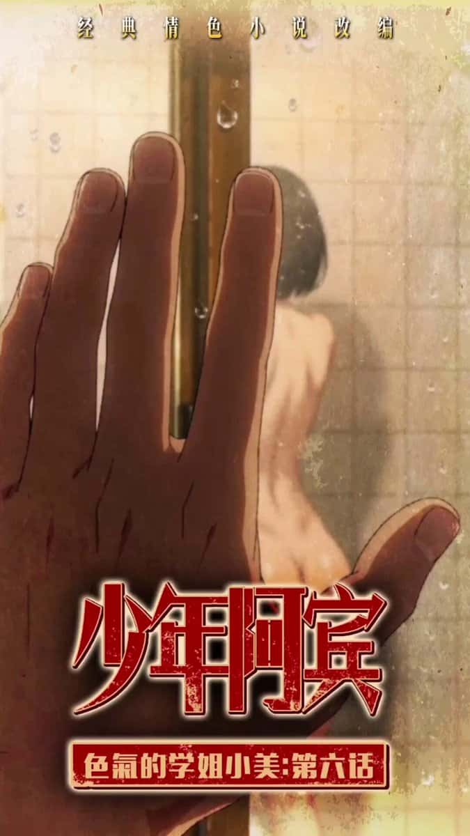 X (Twitter) adult video i5P-vVQvp-udLdHo