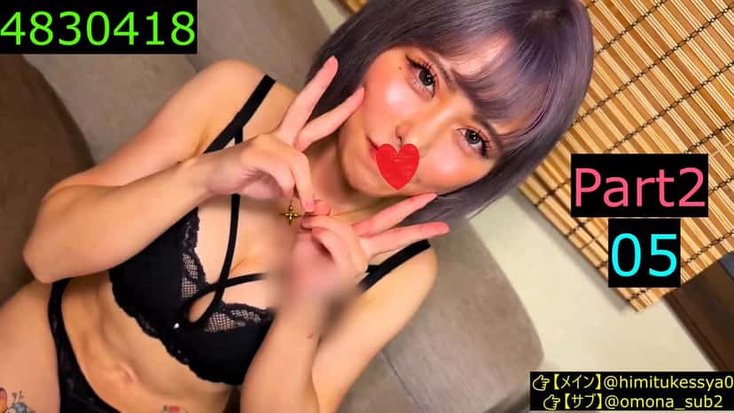 X (Twitter) adult video sucfodkvm4s9ylrm