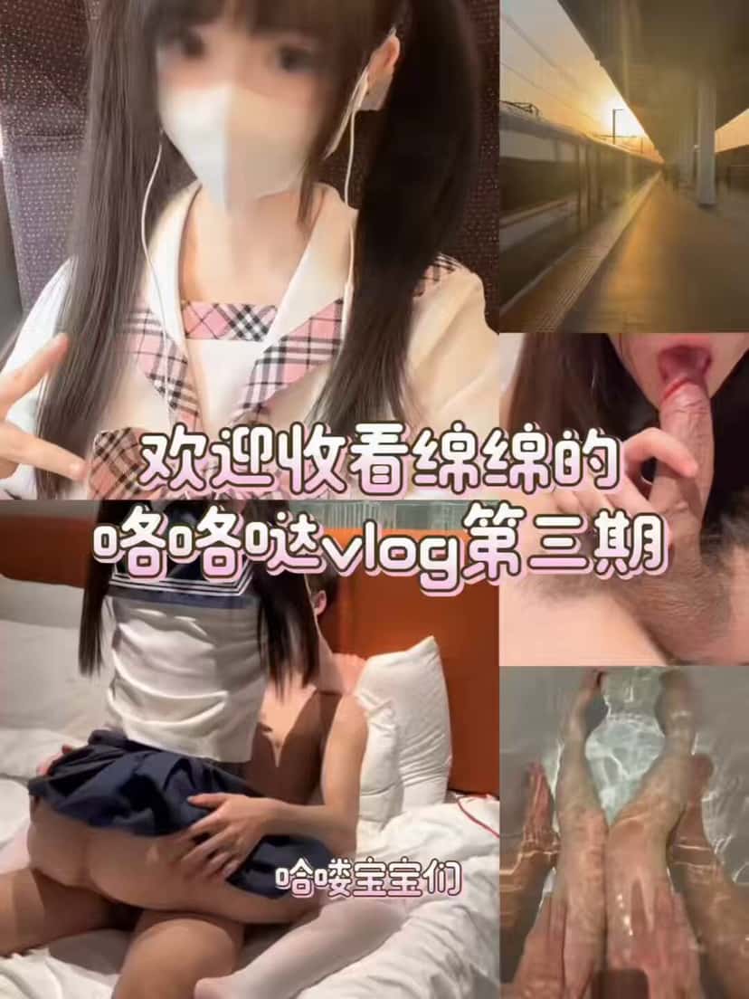 X (Twitter) adult video RJmuB4s8OHcqcpi1