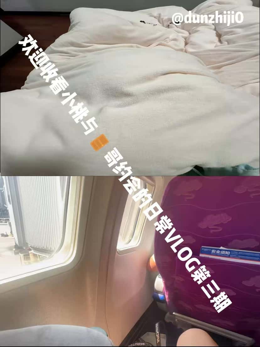 X (Twitter) adult video cvKYgaILEQcshiWI