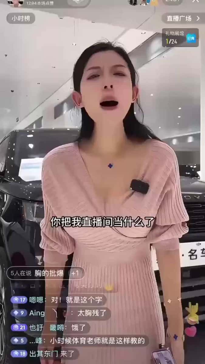X (Twitter) adult video nwQnOU9fe2CaTaEy