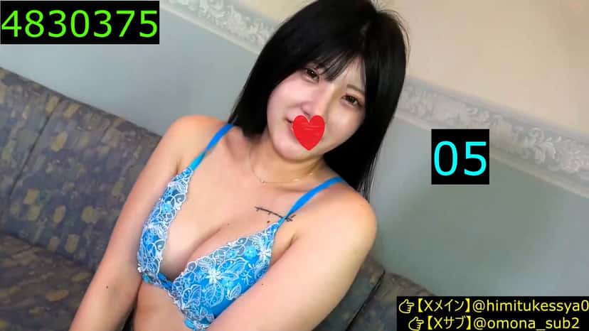 X (Twitter) adult video ye_9mr36r5intz-l
