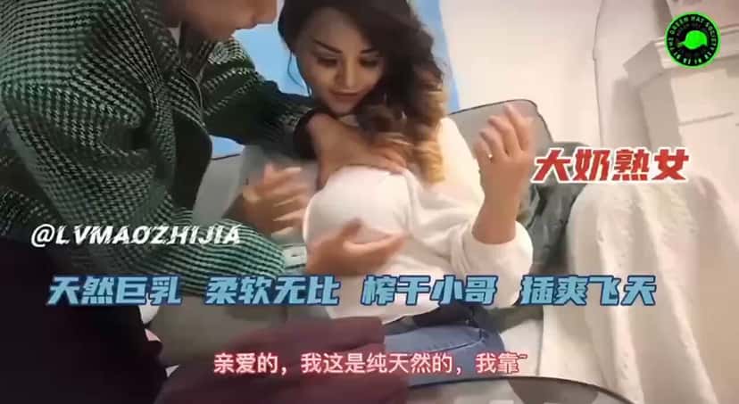 X (Twitter) adult video fymfM4KBTb1d_sPV