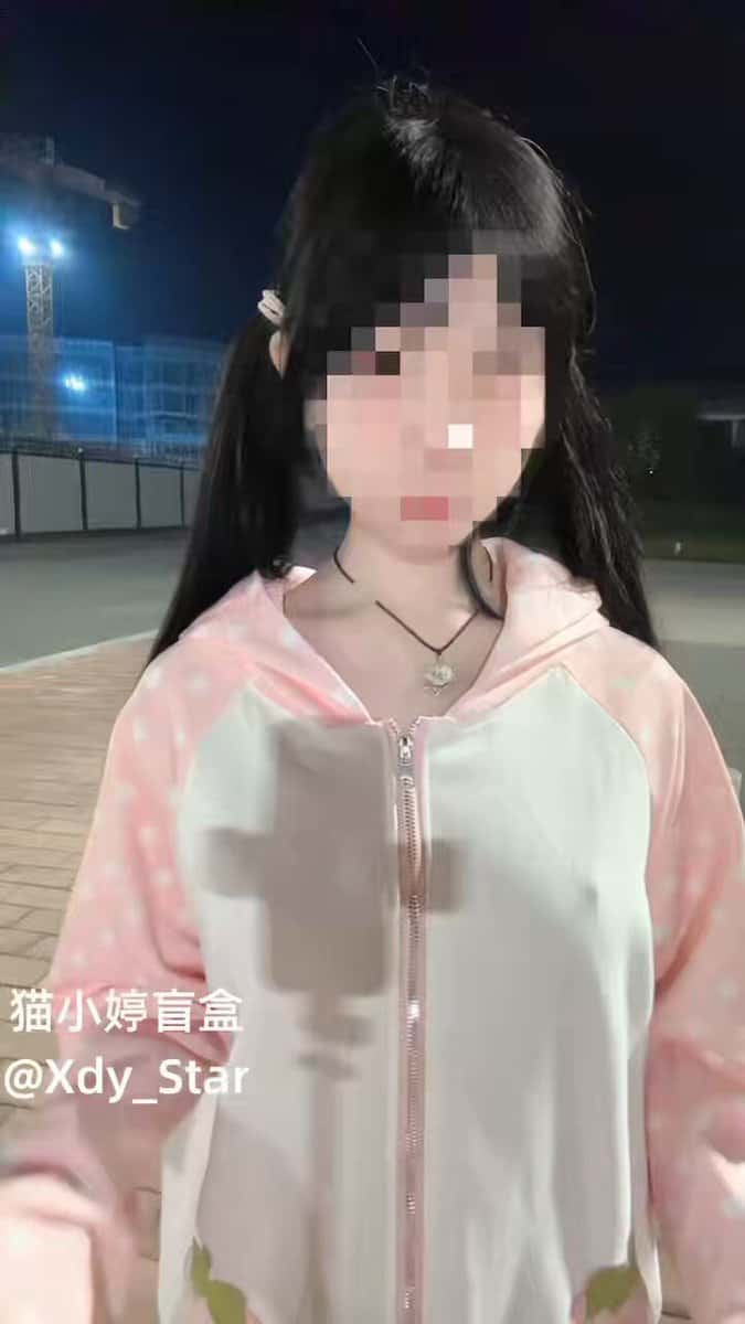 X (Twitter) adult video J7qcbFhLsTKLMggd