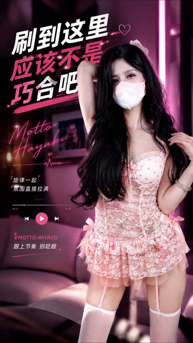 X (Twitter) adult video l16OoUafyzIDoHRJ